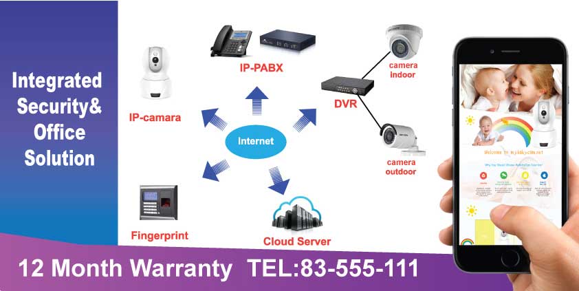 securuty-system-support-promotion
